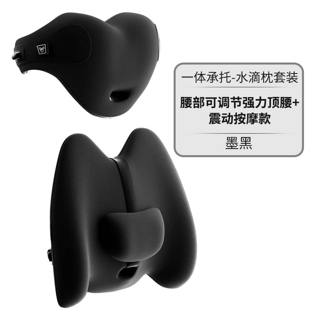 차량용 목 머리 차량안마기 의자 지지대 허리 안마쿠션 운전석 허리마사지 맛사지 레스트 63,440원