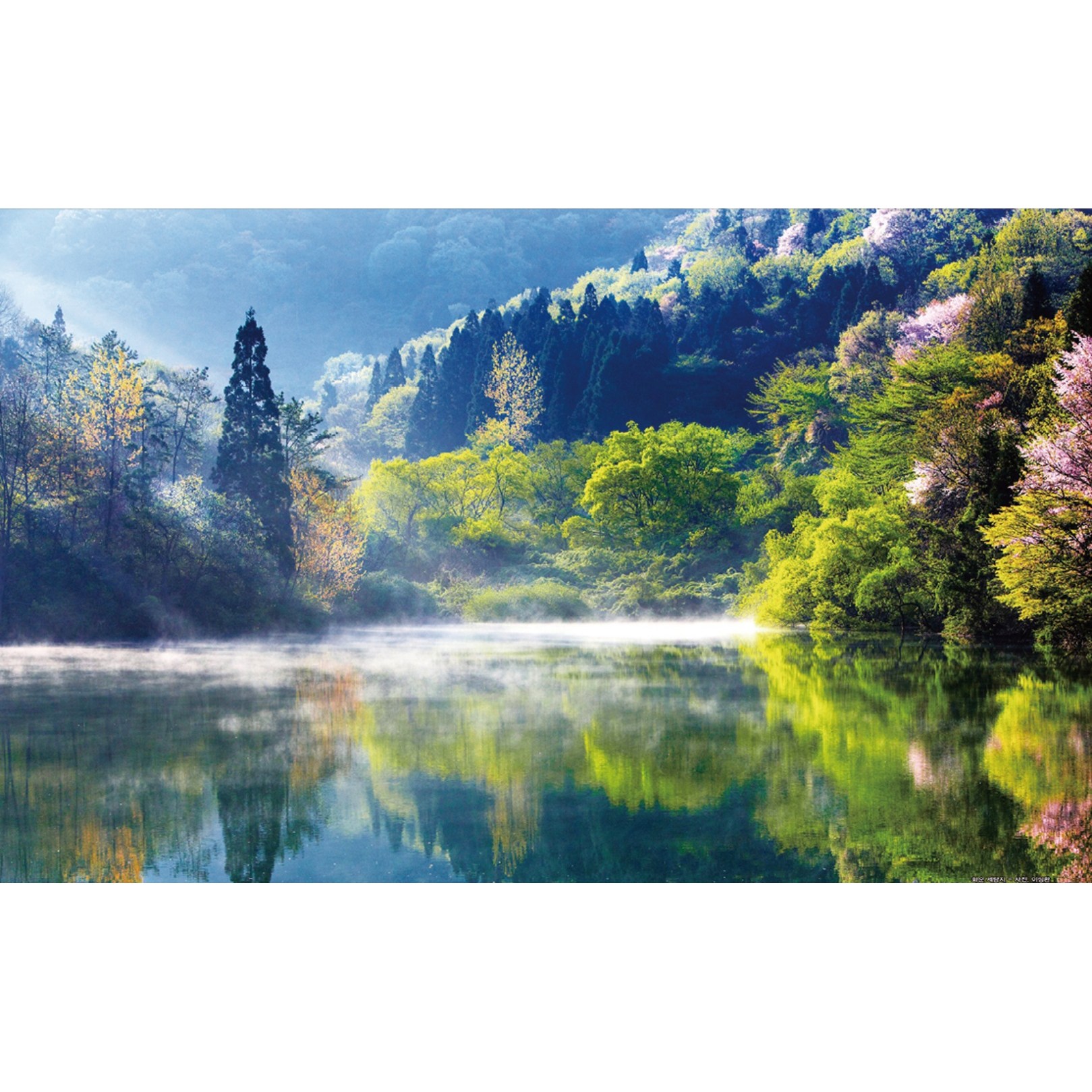 2026년 신형으로 발송합니다 대한민국 민족 산하 명경치 대형 벽걸이 달력 특대형 카렌다 29,800원