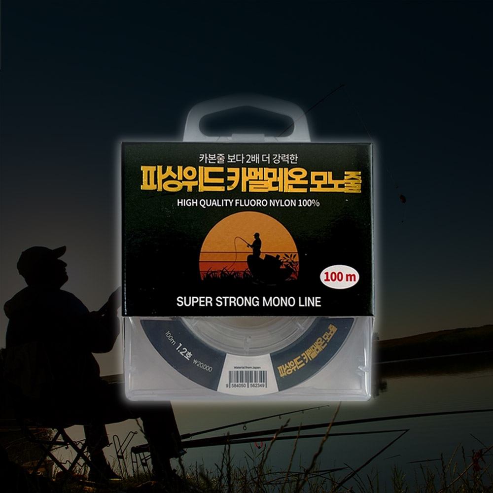 [피싱위드] 카멜레온 모노줄 민물 낚시줄 나일론 모노라인 세미플로팅 모노필라멘트, 1개 15,000원