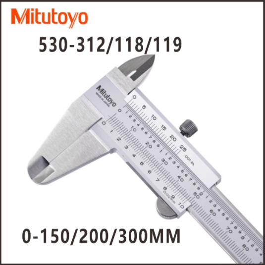 Mitutoyo 미츠토요 버니어캘리퍼스 디지털 노기스 0-300mm 42,550원