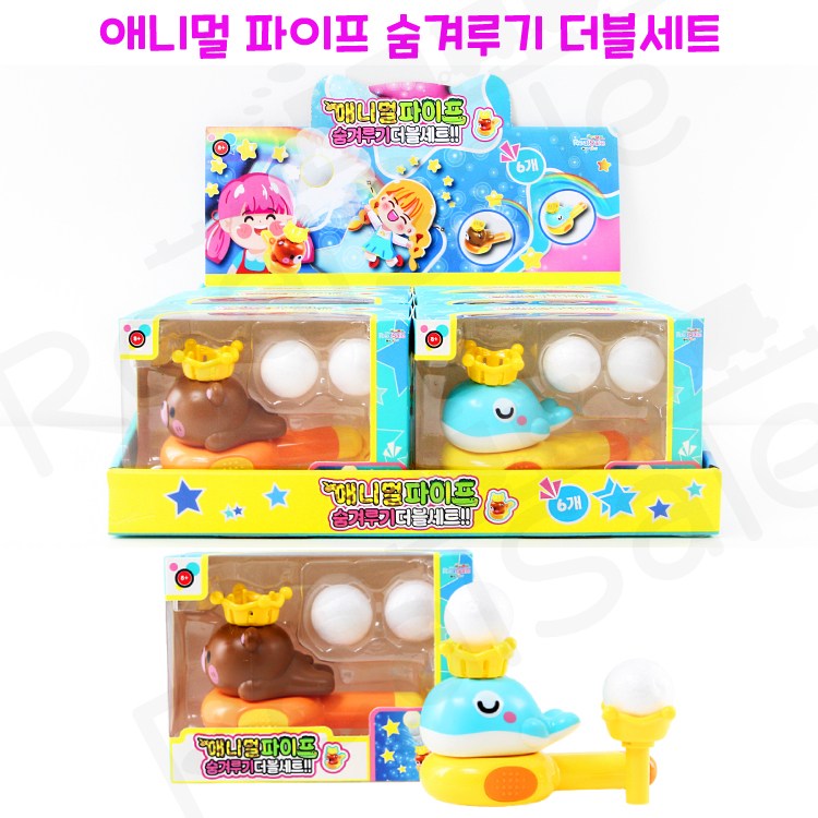 리얼세일(Realsale) 애니멀 파이프 숨겨루기 더블세트 폐활량게임 공띄우기 공올리기놀이 3,300원