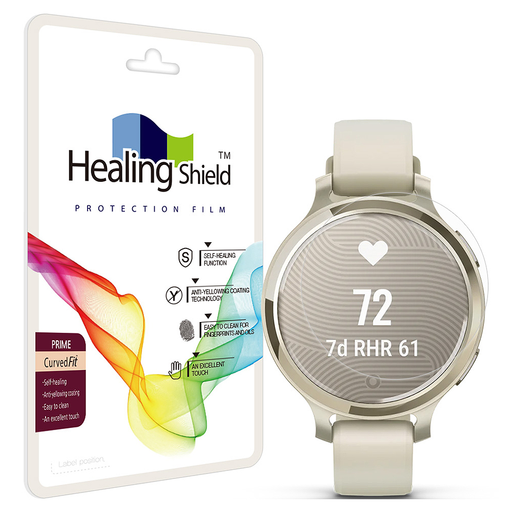 힐링쉴드 프라임 고광택 액정보호필름 2p 세트 11,220원