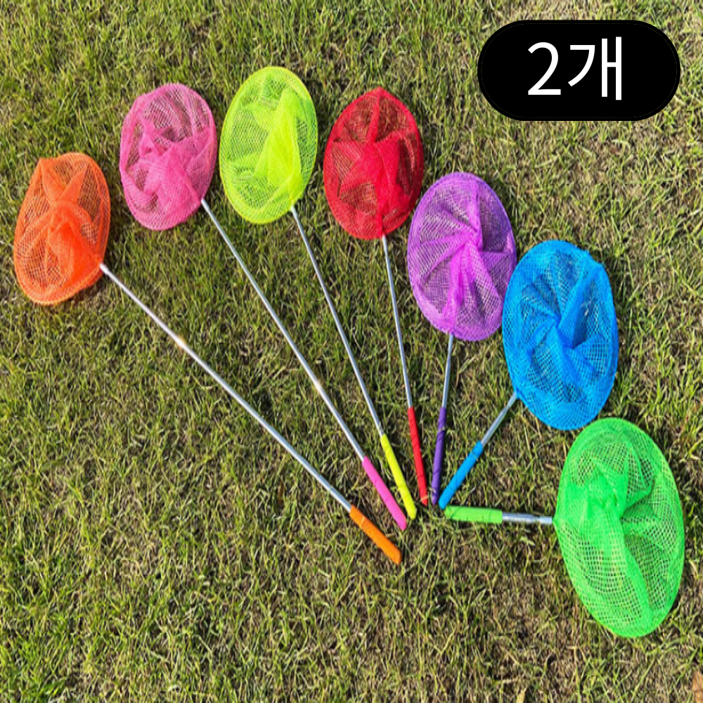 케이디리빙 길이조절 뜰채 곤충 채집 잠자리채 6,690원