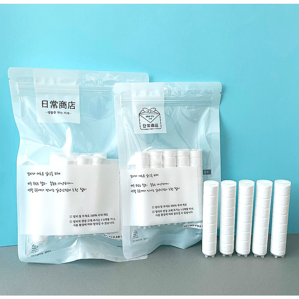 일상상점 대림바스 디클린 주방용 교체용 호환 필터 (캡 포함), 5개, 캡 O 8,280원