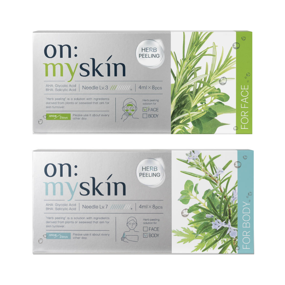 온마이스킨 얼굴용 바디용 세트 on:myskin for face, for body 마이크로니들 모공각화증 오돌토돌 피부 관리 90,000원