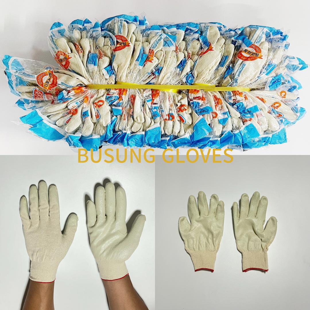 참존 효성 작업용 장갑 15게이지 코팅장갑 (100켤레면토시1개증정) 47,900원