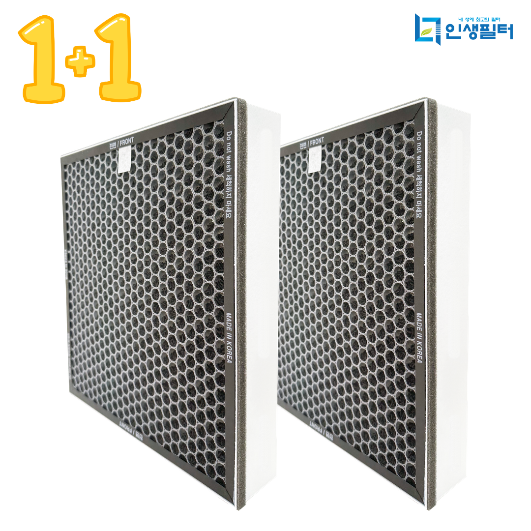 1+1 국산 삼성 공기청정기 필터 블루스카이 CFX-G100D CFX-C100D AX34N3020WWD AX90T7020WFD 32,900원