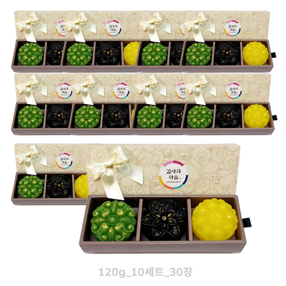 기획 핸드메이드 천연비누 3구 선물세트 / 각종 답례품으로 추천 138,770원