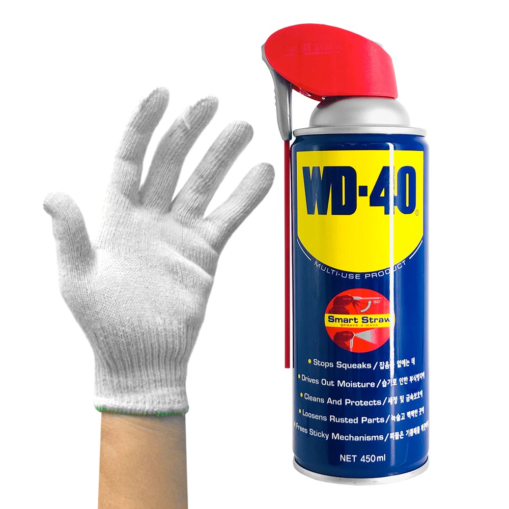 벡스 WD-40 450ml 스마트스트로우 + 면장갑 방청윤활제 WD40 방청제 윤활유 녹방지제 8,200원