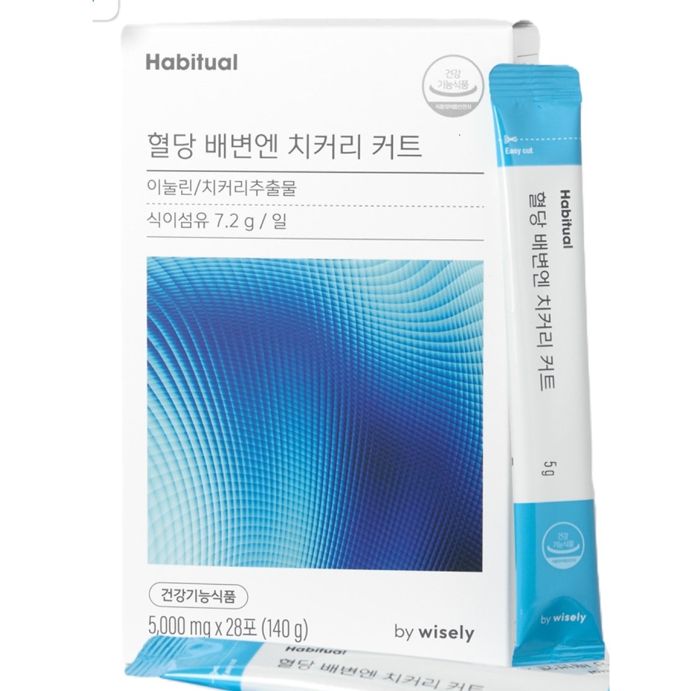 와이즐리 혈당,콜레스테롤,배변 치커리 커트, 28회분, 3박스 29,900원