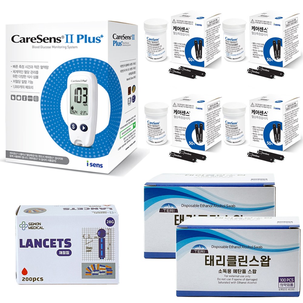 케어센스2플러스 혈당측정기+혈당시험지 200매+채혈침200개+알콜솜200매 58,000원