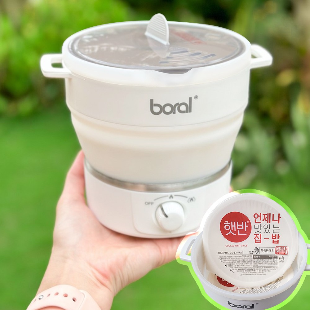 지티스 여행용 캠핑용 접이식 휴대용 분유 햇반 전기포트 폴더팟 해외 110V 34,920원