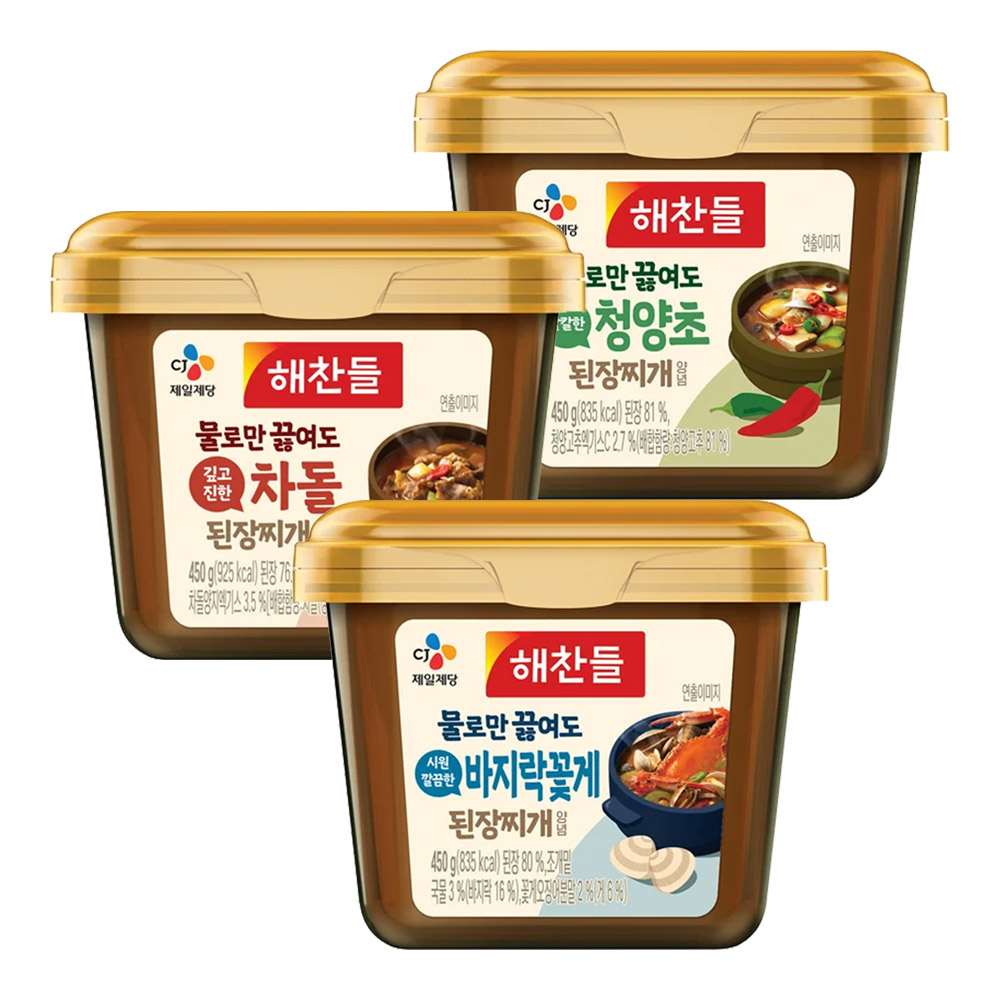 CJ 해찬들 물로만끓여도 된장찌개양념 450g 혼합 (바지락꽃게+차돌된장+청양초), 1.35kg, 1세트 13,580원