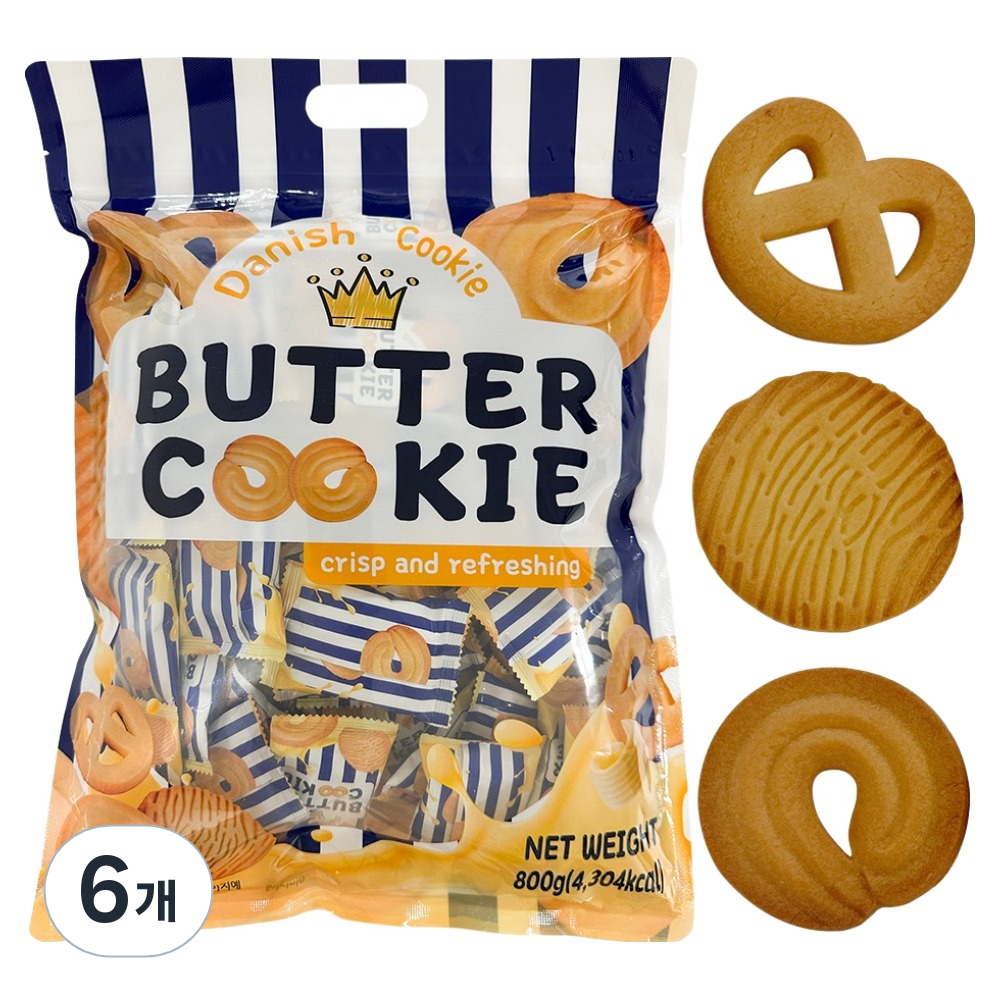 데니쉬 버터쿠키 60,300원