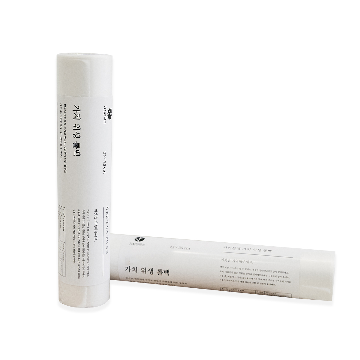 가치하우스 생분해 위생 롤백, 200매 (PLA, 옥수수전분), 1개, 중(M) 10,900원