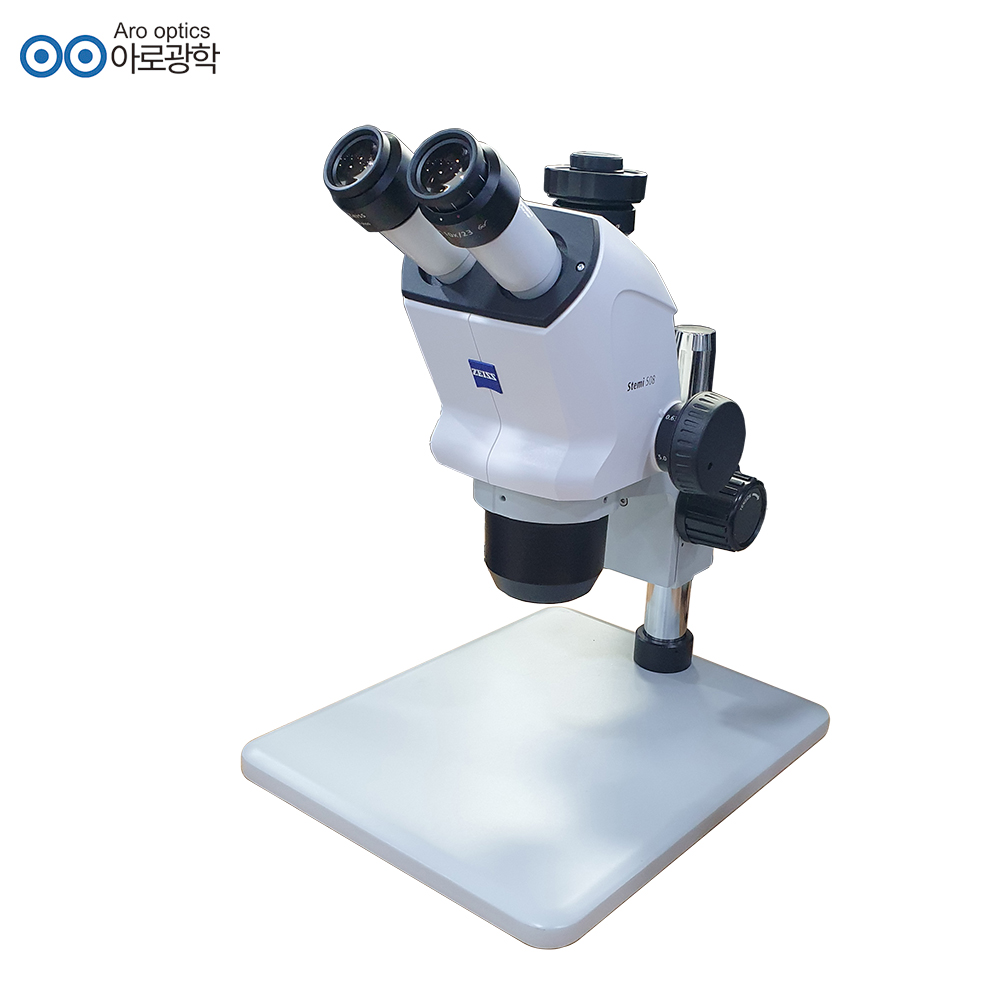 아로 자이스 현미경 Stemi 508T 8:1 줌 기능 실체 현미경 B1-2 스탠드 세트 실험실 연구실 스테미508 carl zeiss 4,500,000원
