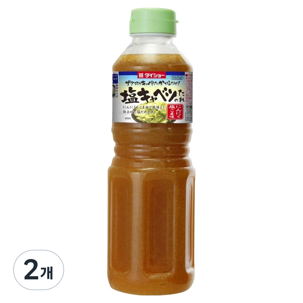 다이쇼 시오다래 소금양념 소스 11,980원