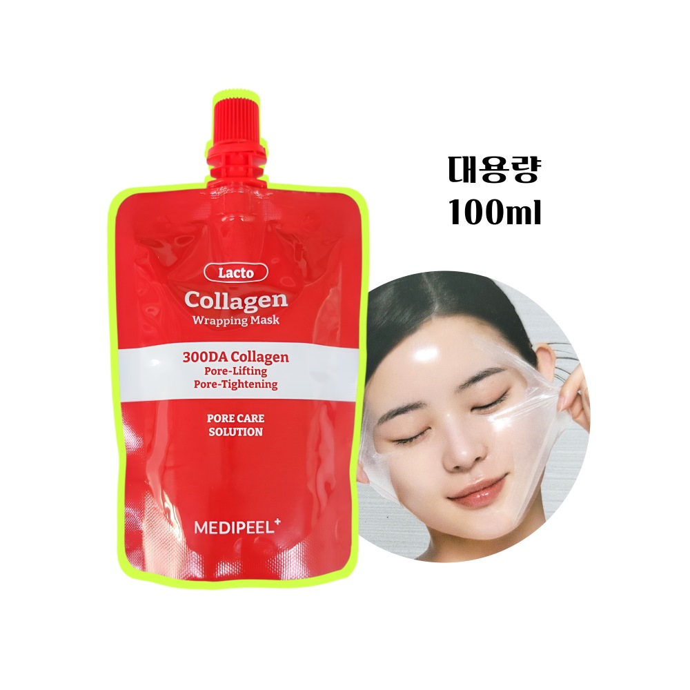 (대용량)메디필 레드 락토 콜라겐 랩핑 마스크 100ml 24,600원