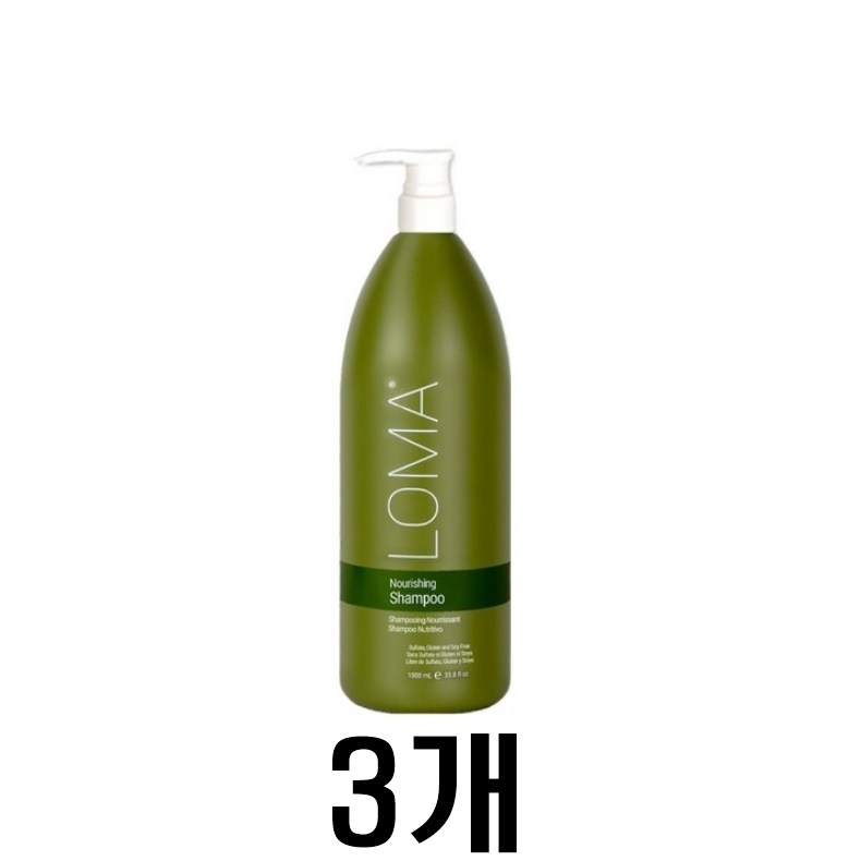 [공식정품] LOMA 너리싱 샴푸_모발 영양보충 손상케어 민감피부 자연성분 순한 임산부 샴푸 137,000원