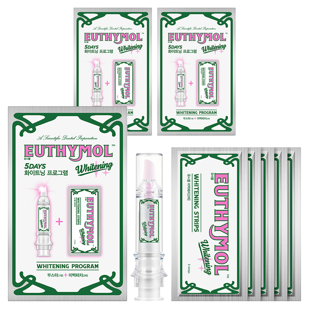 유시몰 화이트닝 프로그램 치아미백제 부스터 + 패치 5p 세트 59,700원