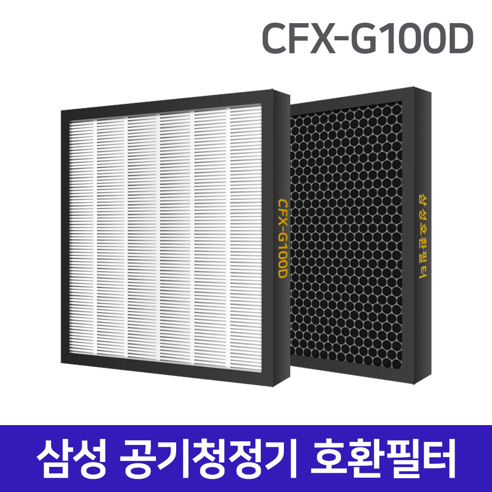 삼성 공기청정기 호환 필터 전기종 18,800원