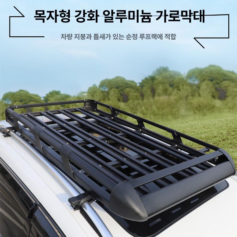 전차종 루프바스켓 루프랙 짐받이 캐리어 레이 캐스퍼 모닝 스파크 티볼리 SUV 승용차 152,400원