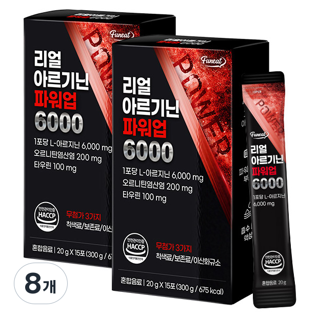 퍼니트 리얼 아르기닌 파워업 6000, 300g, 8개 71,860원