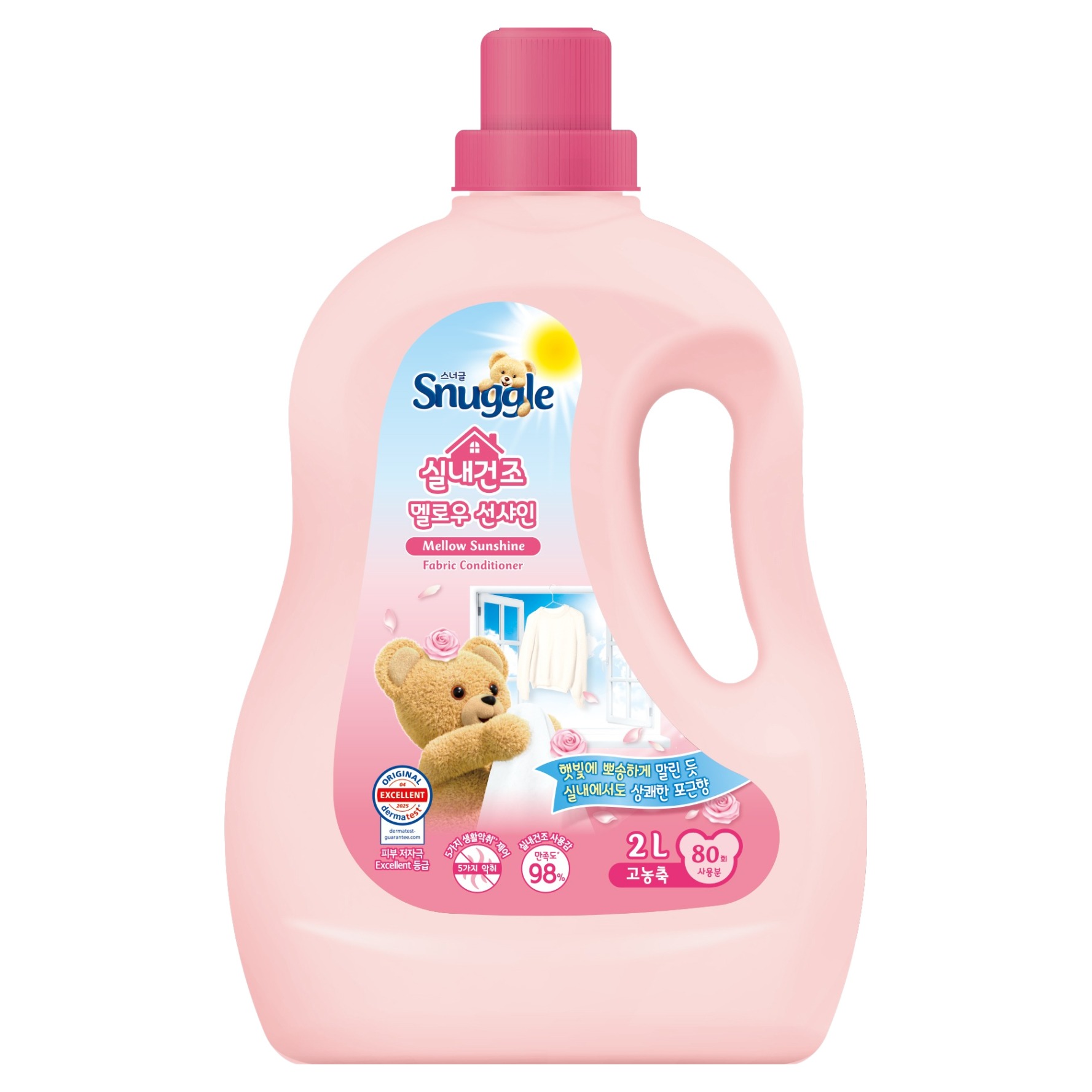 스너글 실내건조 섬유유연제 멜로우 선샤인 본품, 2L, 1개 13,230원