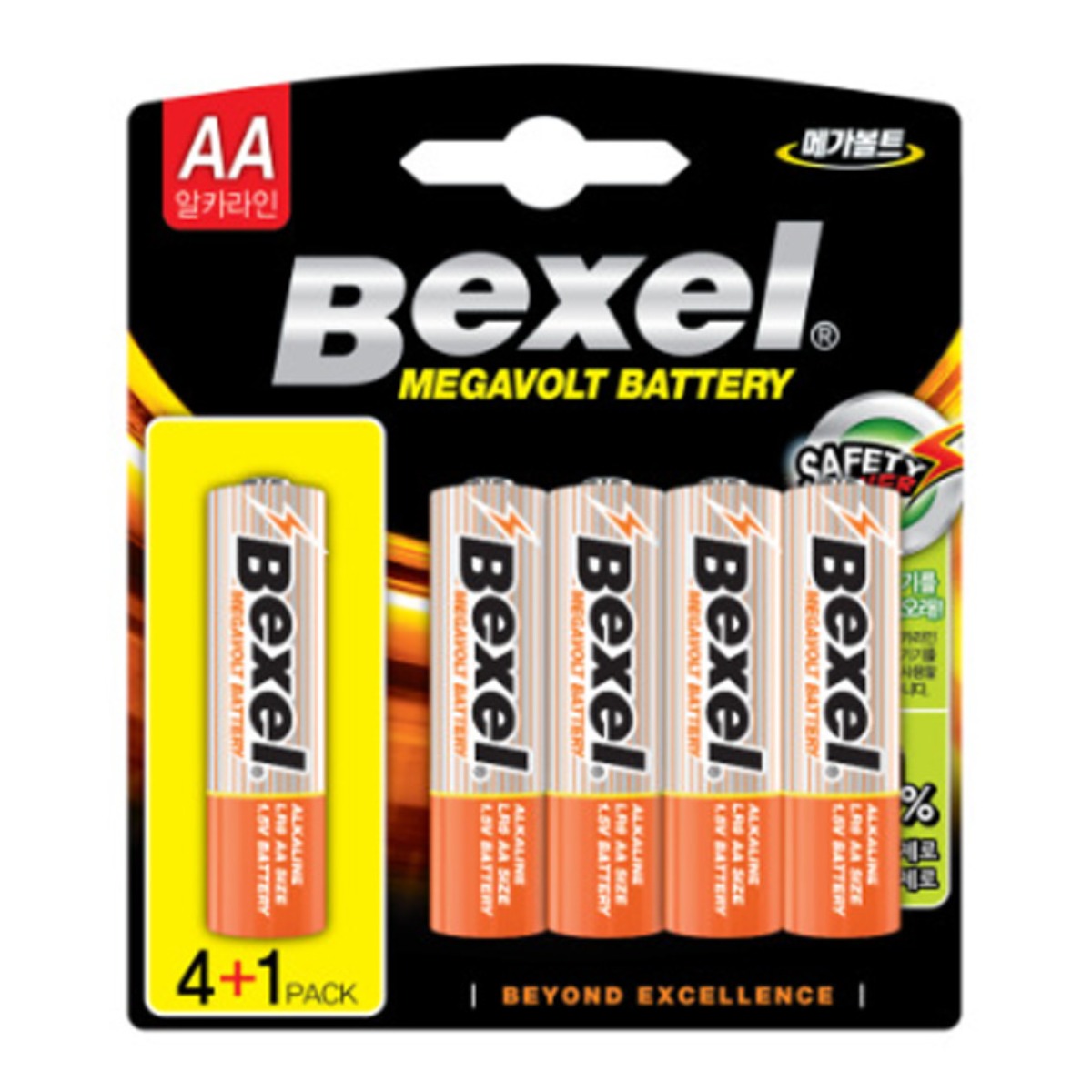 벡셀 메가볼트 알카라인 건전지 AA 4+1 X20개, 20개 56,900원