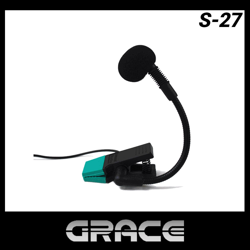 그레이스 S-27 색소폰 색소폰용 마이크 악기 마이크 132,300원