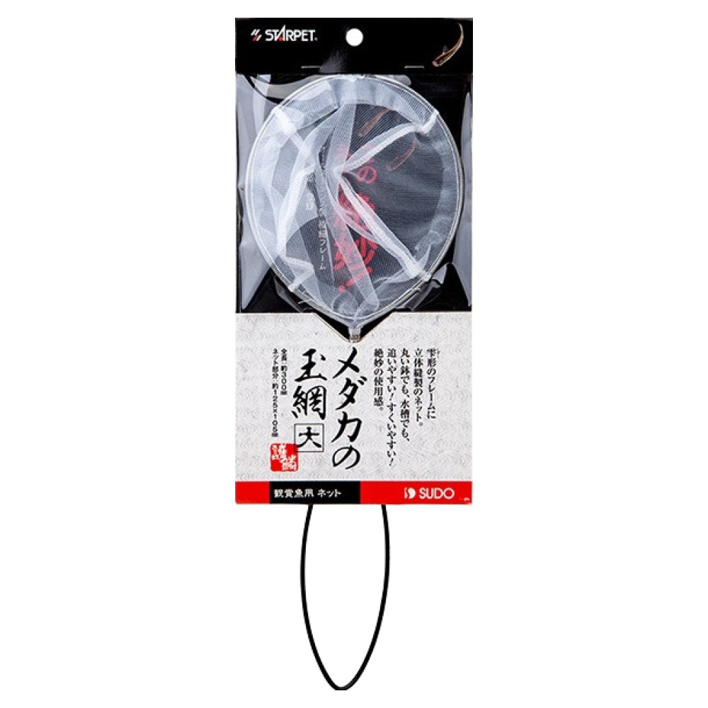 스타펫 SUDO 메다카의 라운드형 뜰채 S-5822 6,000원