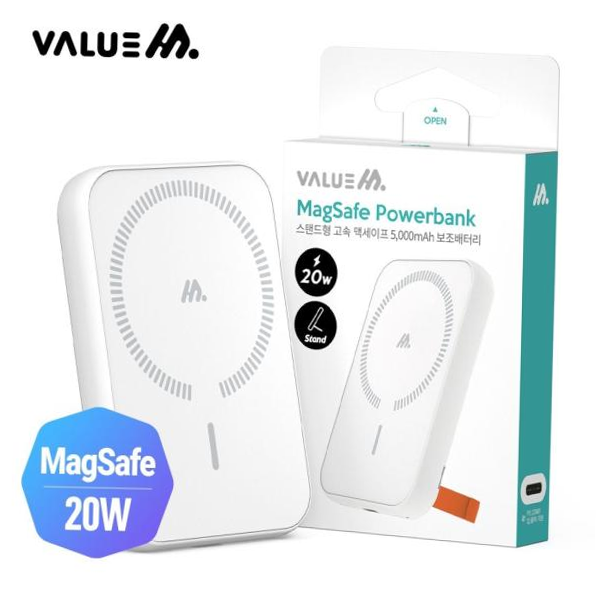 밸류엠 20W 스탠드형 보조배터리 5000mAh 23,900원