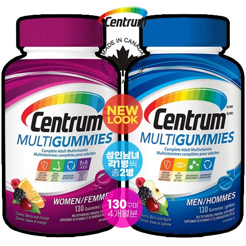 캐나다 내수용 100% 정품 신제품 먹기편한 성인용 구미 젤리 센트룸(Centrum) 50+ 여성 / 50+ 남성 / 50+ 남녀공용 / 성인 여성 / 성인 남성 종합 멀티비타민 79,590원
