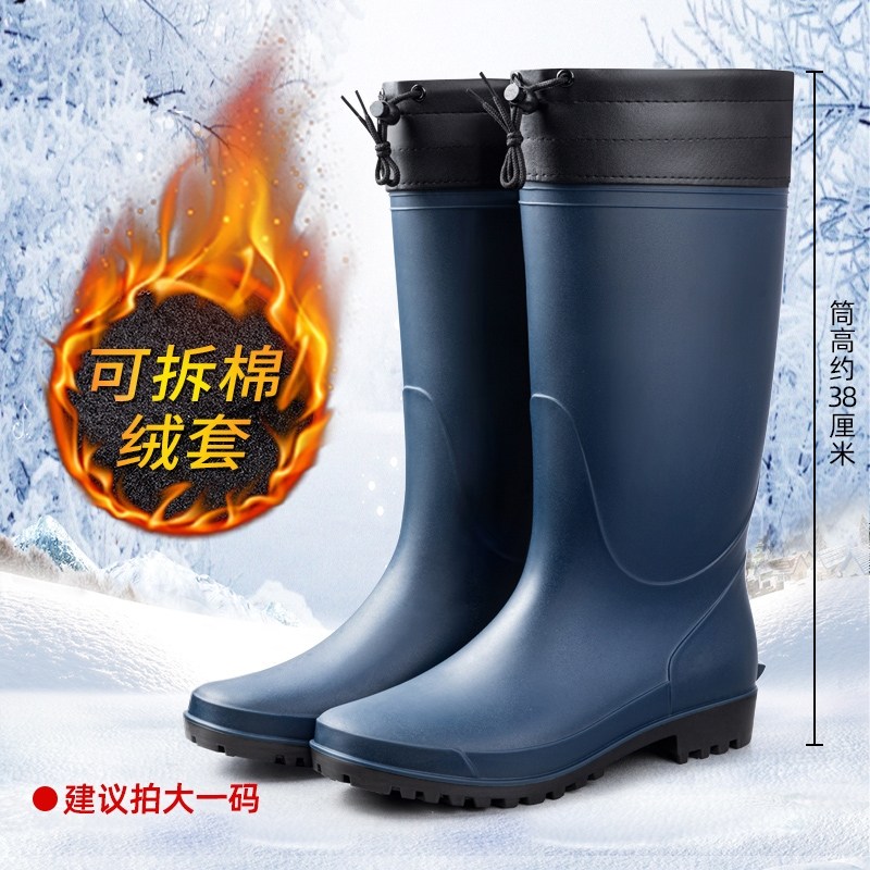 다기능 미끄럼방지 고무장화 (방수 낚시 등산 축산 벌초 농사 원예 정육) 39,000원