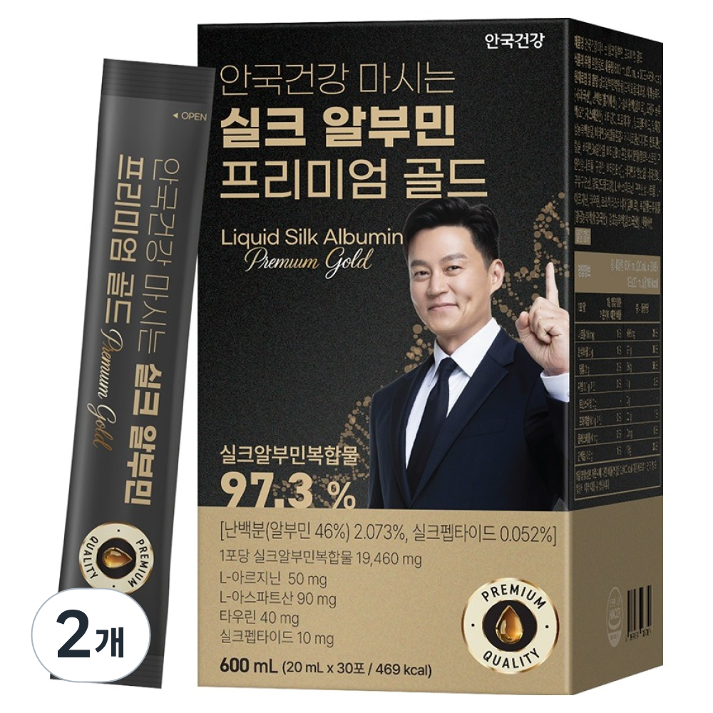 안국건강 마시는 실크 알부민 프리미엄 골드 30p 40,880원