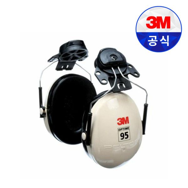 3M 귀덮개 H6P3E/V 헬멧 부착형 청력 보호구 소음 차단 방지 산업 안전 46,100원