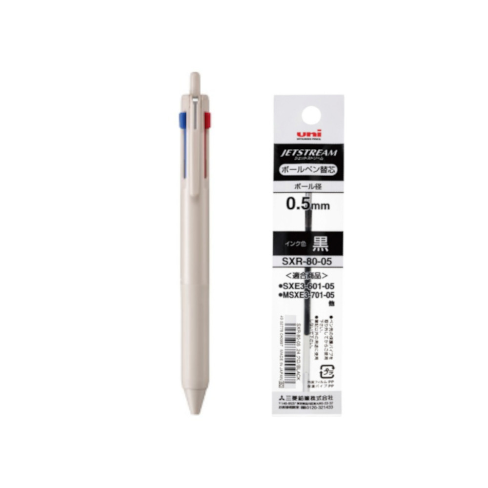 유니 유성펜 제트스트림3색 노크식 SXE3-507-05 0.5mm 그레이지(1개)+유성리필심 SXR-80-5 0.5mm 블랙(1개), 2개 13,340원