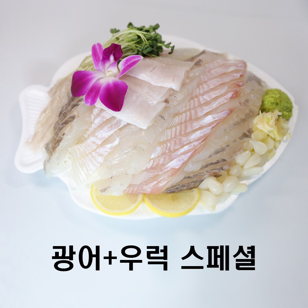 가락시장 노다지수산 [광어+우럭] 스페셜 모듬회, 1세트, 소(2인분, 500g) 60,000원