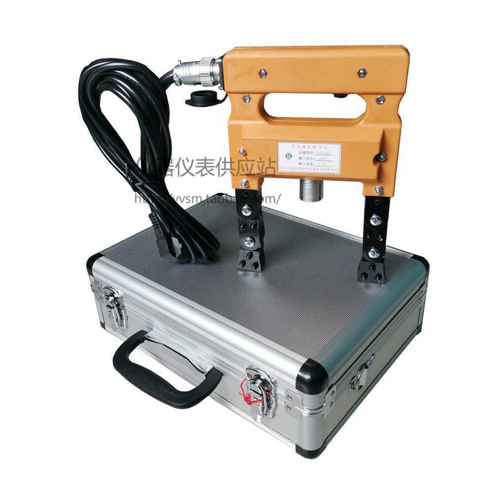 자분 탐상기 비파괴 시험 UV 강판 검사 강자성체 377,400원