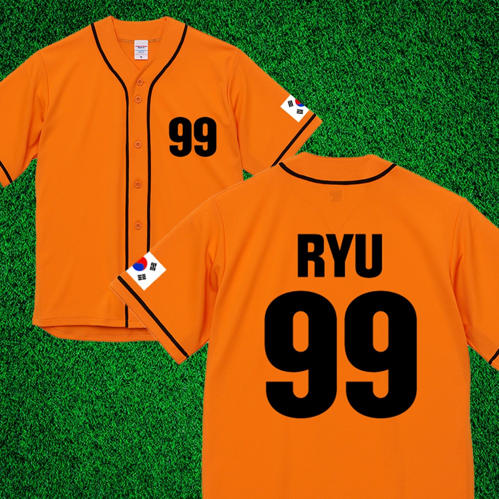 커스텀 주문제작 야구 베이스볼 기능성 쿨론 반팔 티셔츠 단체복 팀복 커플룩 23,900원