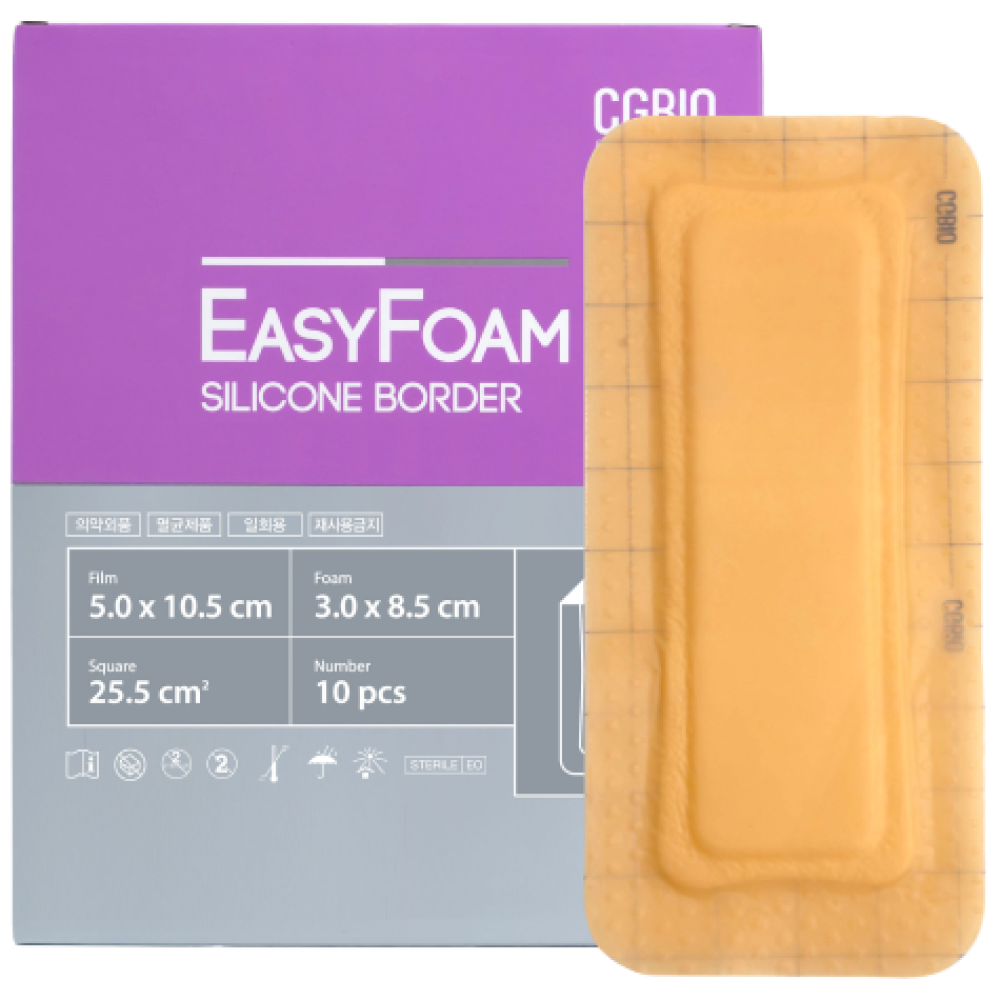 [본사 직영] 시지바이오 이지폼 실리콘보더 드레싱 습윤 밴드, 1세트, 10개입 30,700원