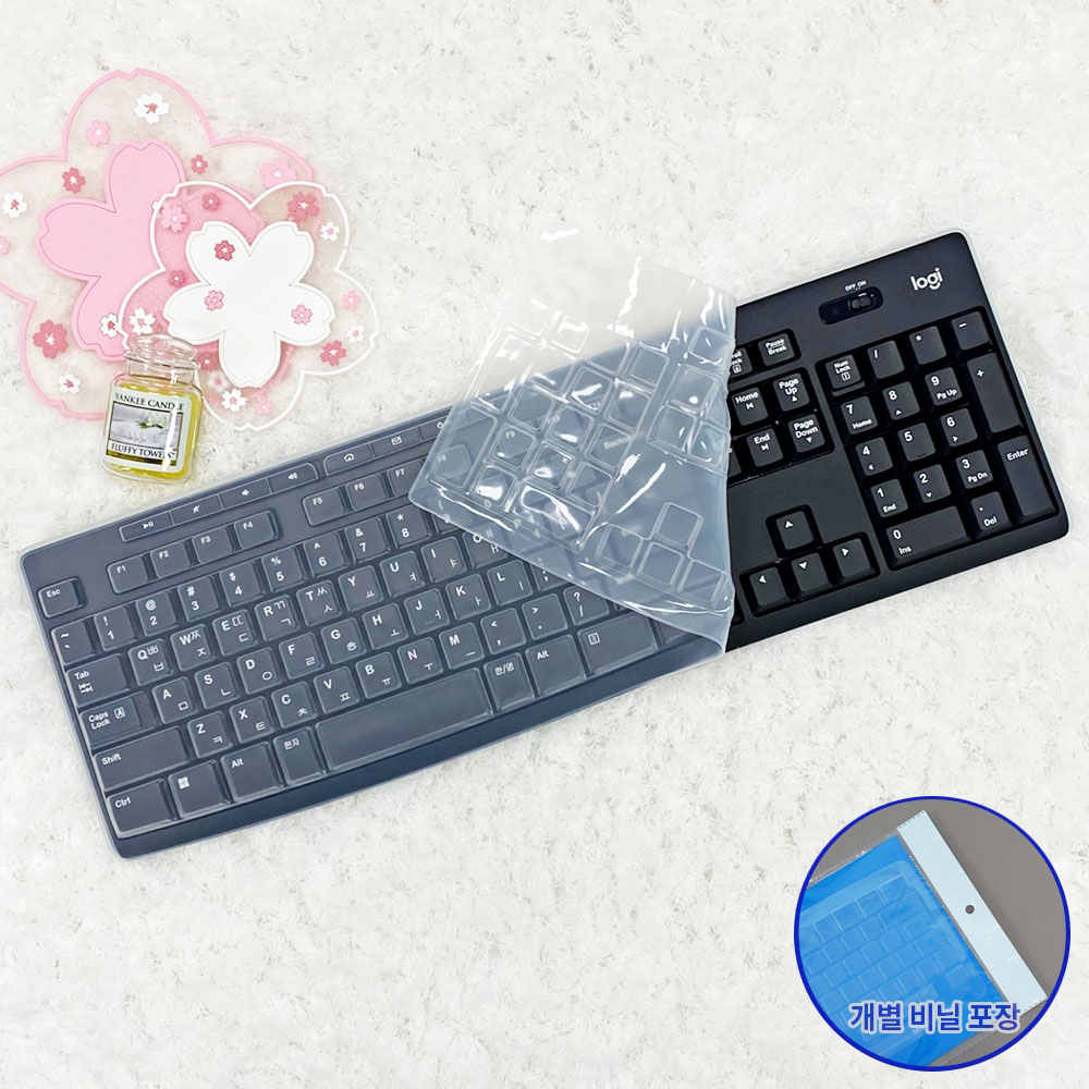 로지텍 K270 K295 MK270R MK275 MK295 K260 키스킨 키보드덮개 커버 3,500원