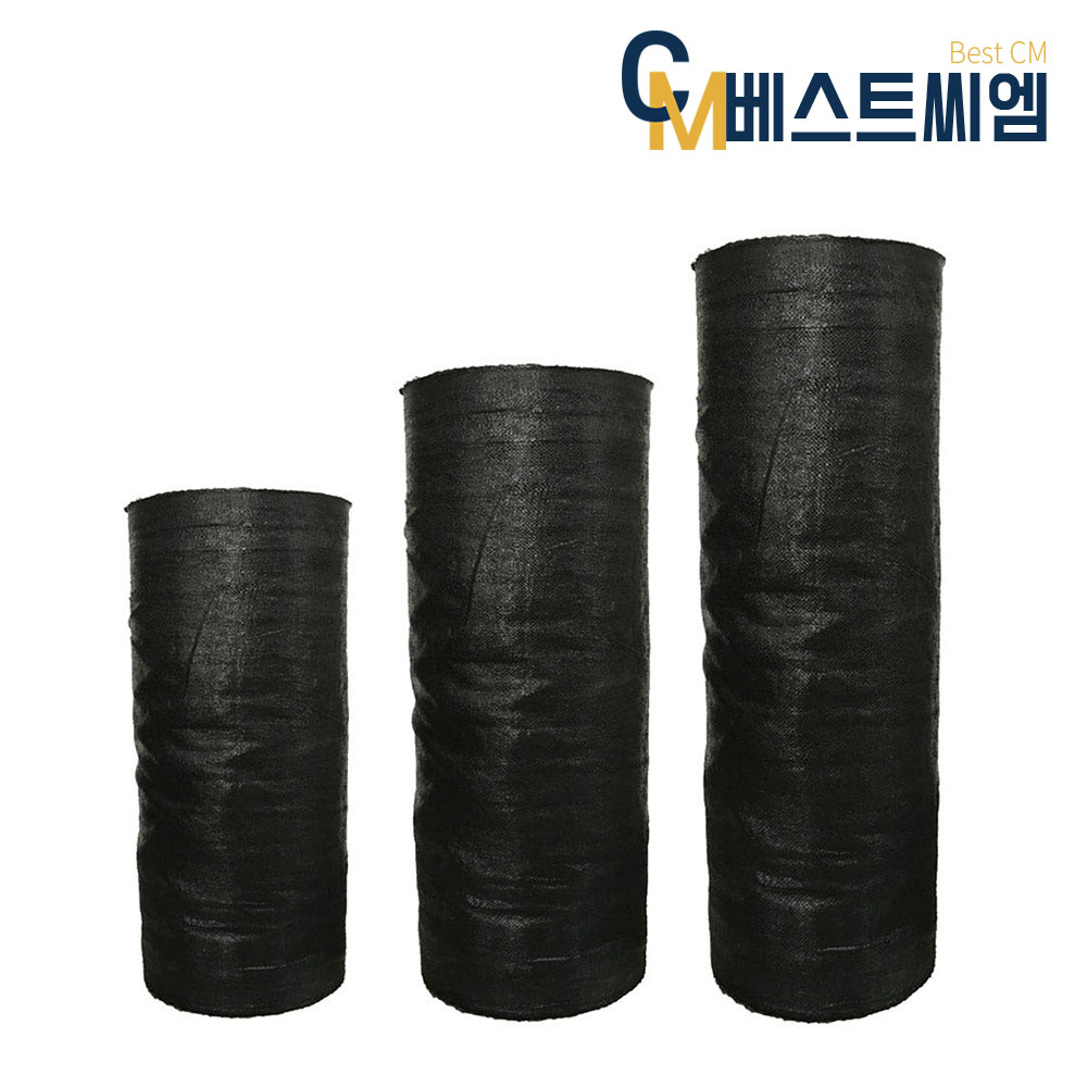 마대형 국산 제초매트 잡초방지 농사 농업 폭 0.6m ~ 길이 200m (멀칭고정핀 별도 구매), 1개 105,500원