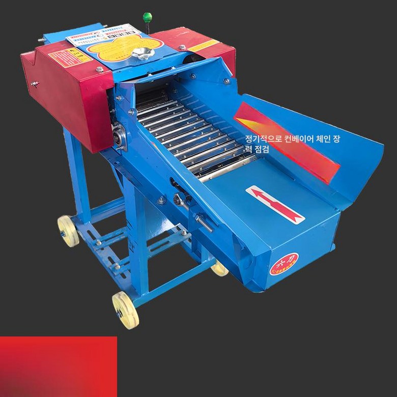 목재 분쇄기 파쇄기 목재 나무 나뭇가지 파세기 잔가지, 현재가 301,000원