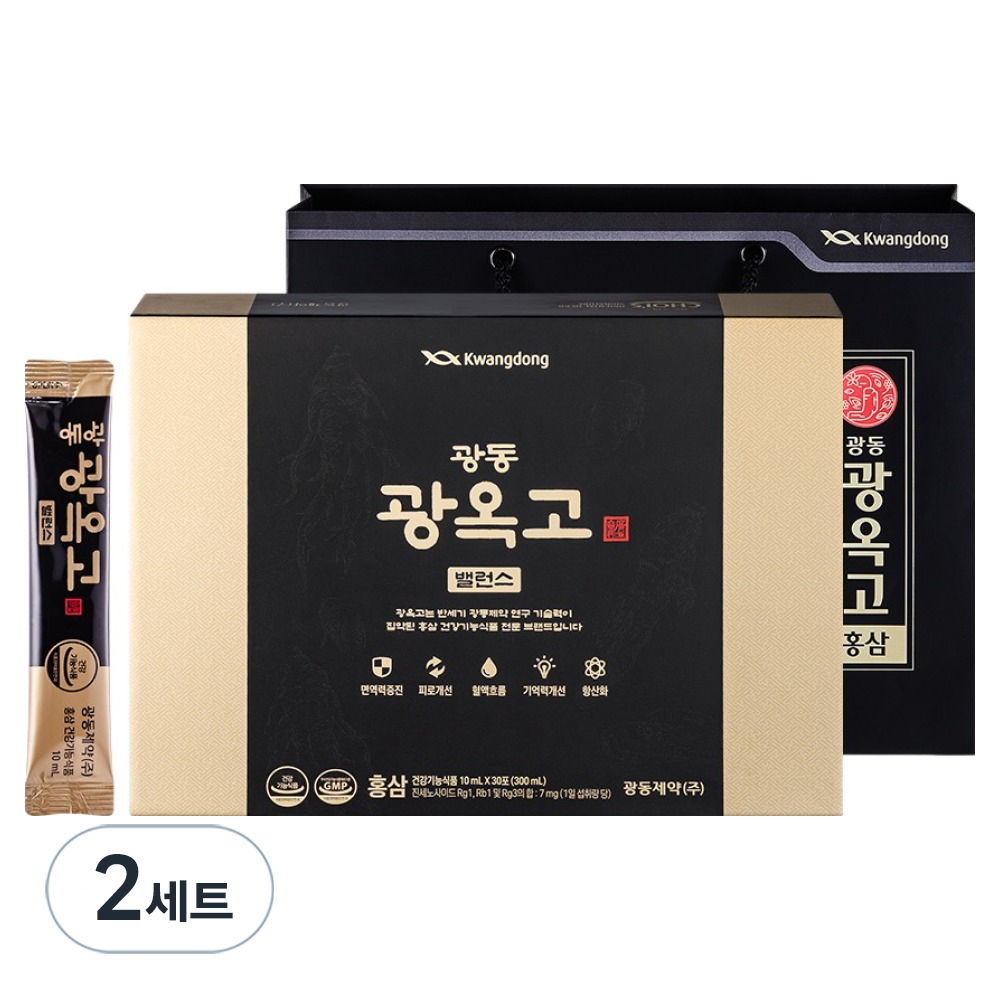 광동제약 광옥고 밸런스 홍삼 30포 + 전용 쇼핑백 69,560원