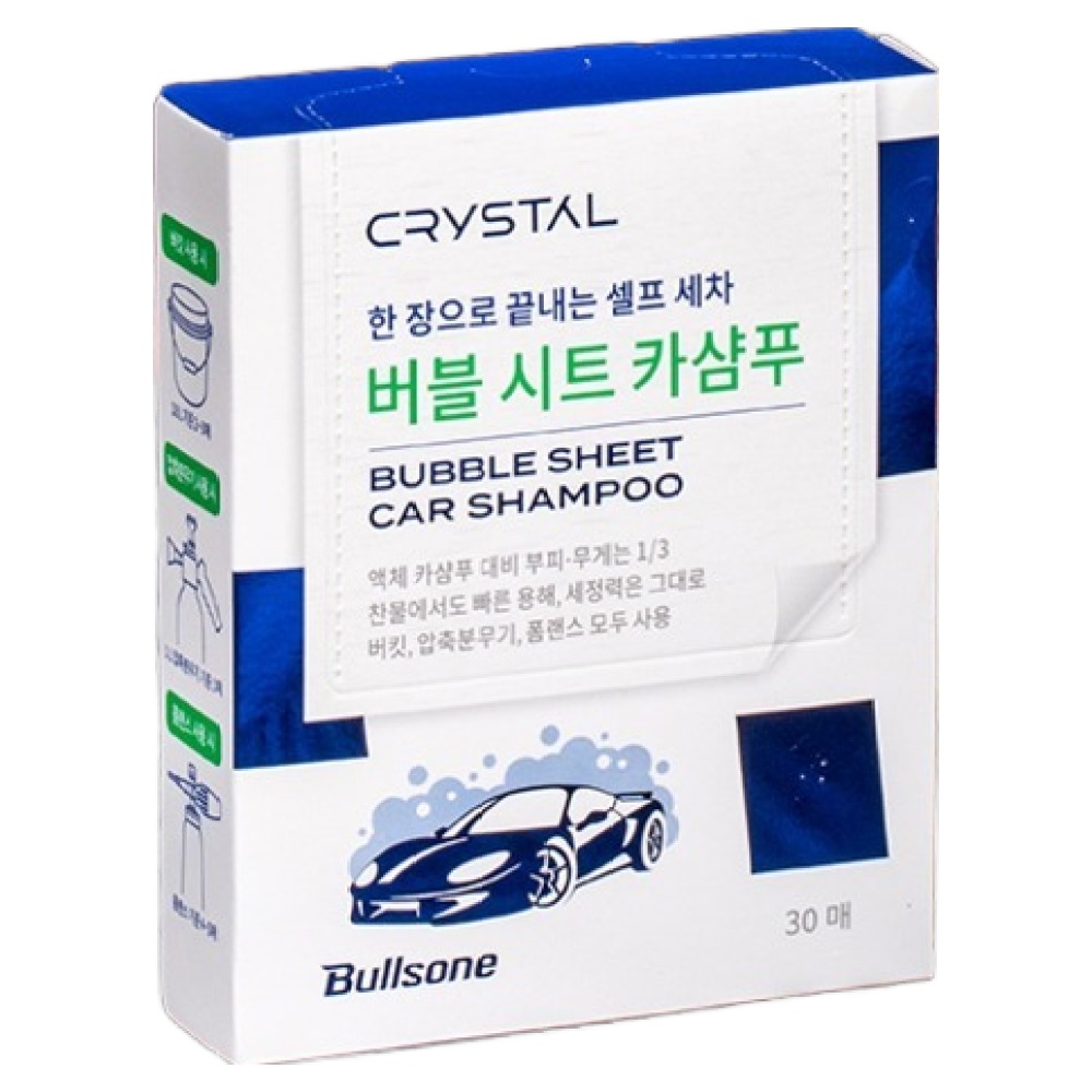 불스원 크리스탈 버블 시트 카샴푸, 30개 12,720원