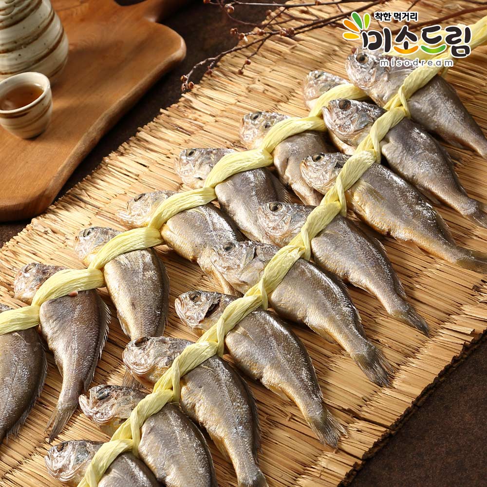 미소드림 영광 법성포 굴비 장줄 세트 7호 (1.7kg20미), 1개, 1.7kg 84,000원