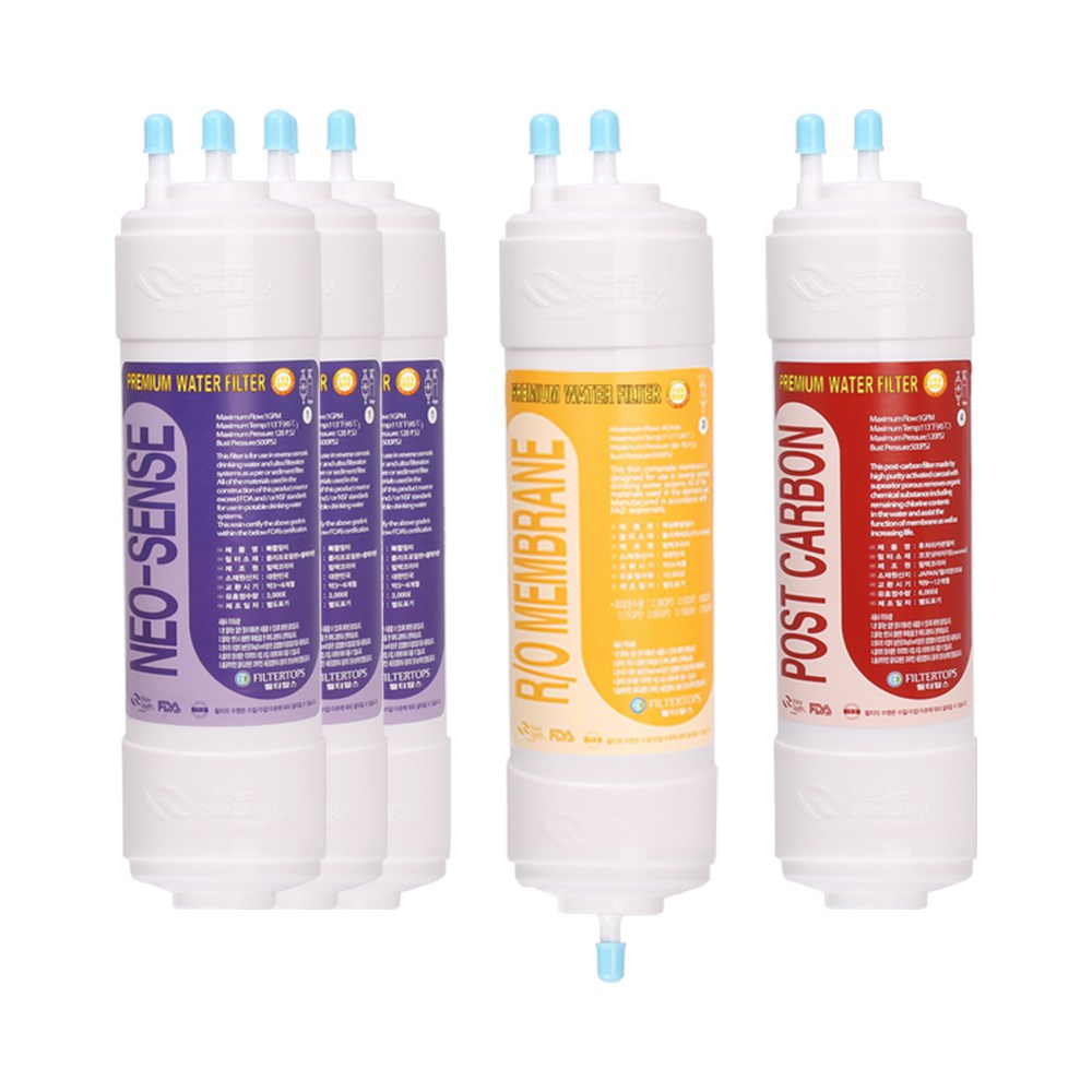 청호나이스 이과수 CHP-3840ST 3단계 호환 고품질 정수기 필터 1년관리세트 스탠드, 1개 89,700원