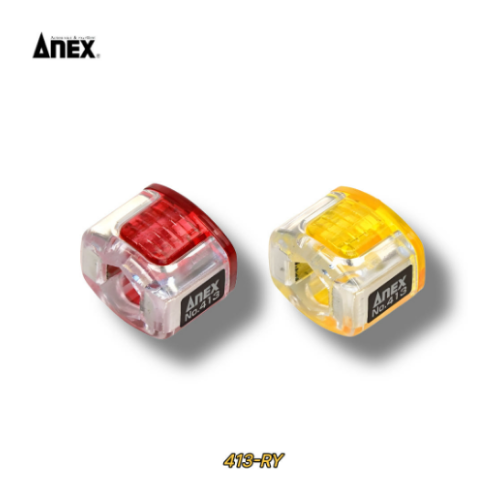 아넥스 자화기 414-RY 소형 미니자화기 드라이버 비트 자성발생기 빨강 노랑 2PCS 세트 7,300원