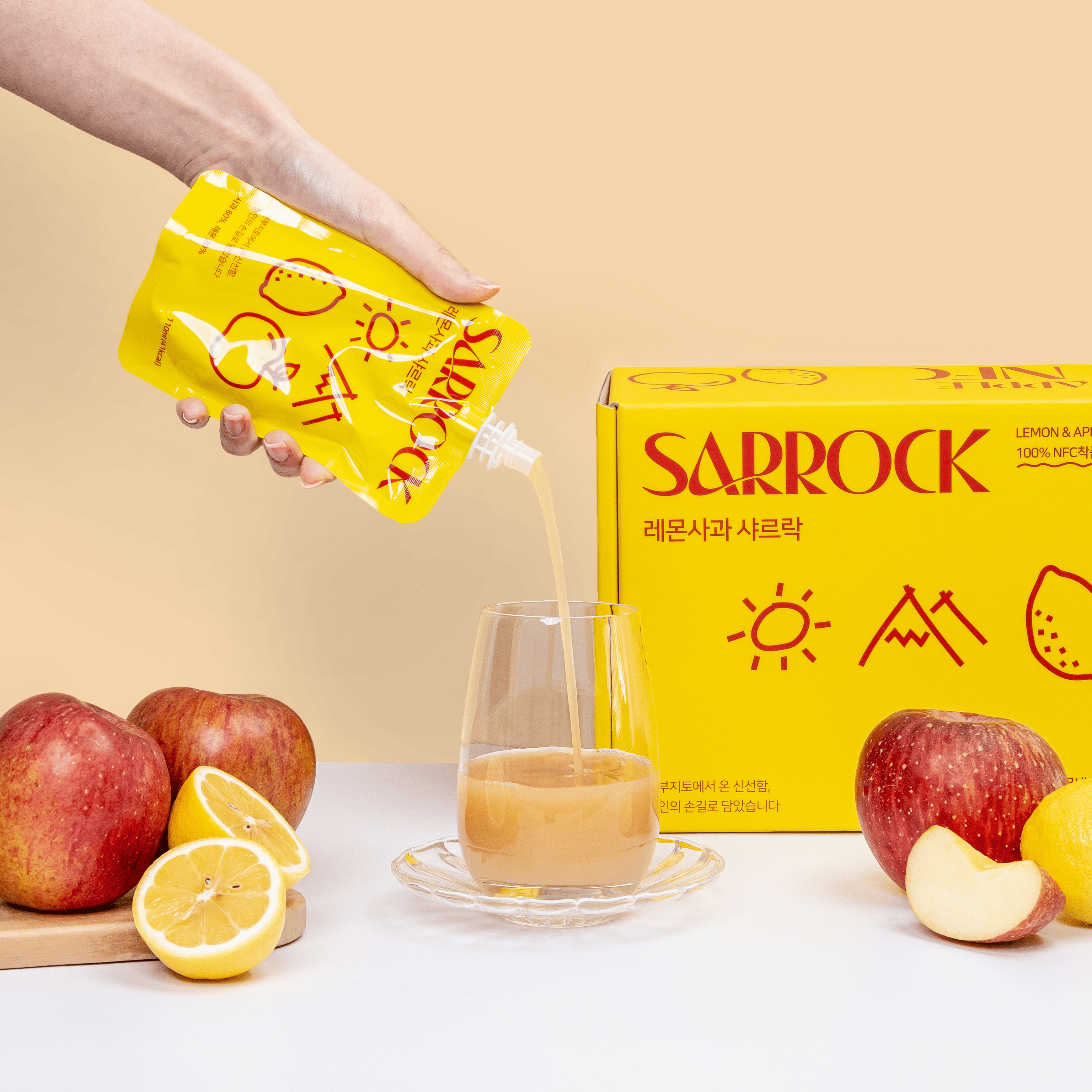 100프로 NFC 착즙주스 레몬사과샤르락 물 한 방울 넣지 않은 레몬사과 HACCP 42,000원